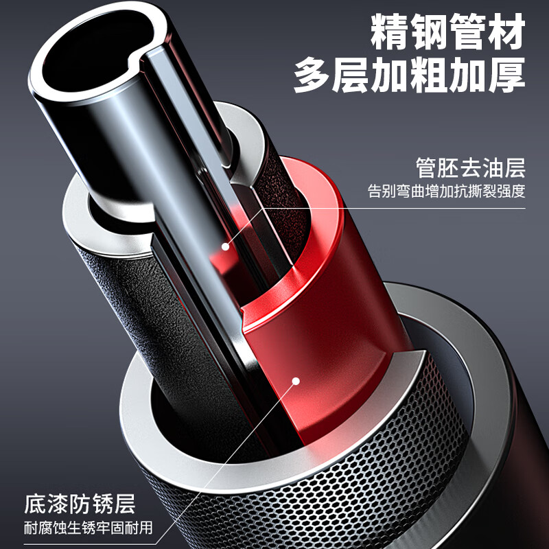 Xinyi Wanjia horizontal bar indoor pull-up home fitness wall door frame without punching children and adults training equipment upgraded four legs 95-120cm load bearing 2380 catties