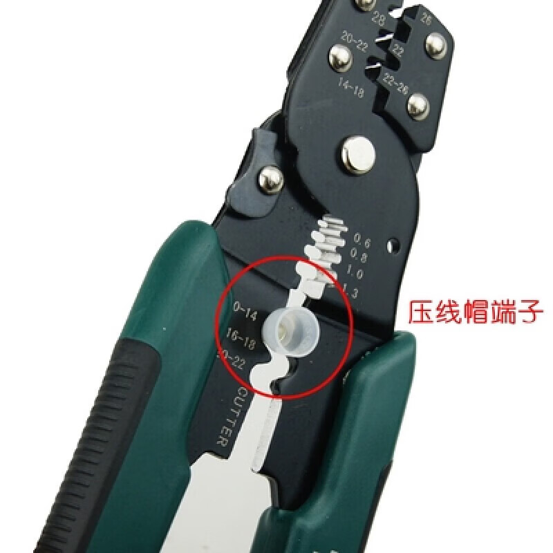 Tanhu crimping pliers spring terminal pliers multi-functional cold-pressed terminal insulated terminal crimping cap copper nose crimping multi-functional