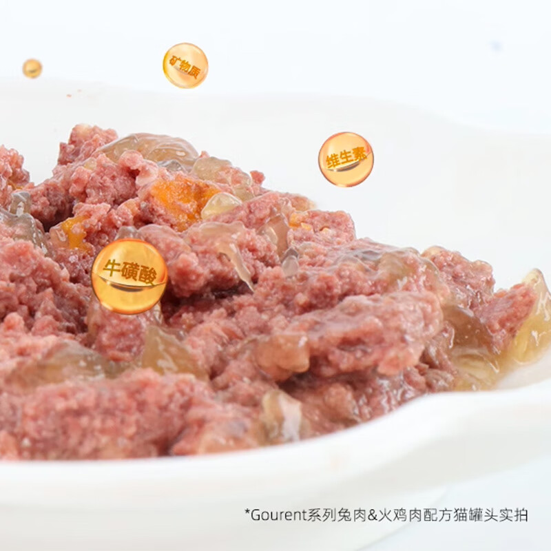 Meowda imported from Germany canned cat staple food, grain-free, hypoallergenic, fresh meat, wet food for young cats, pheasant chicken & chicken 200g*6