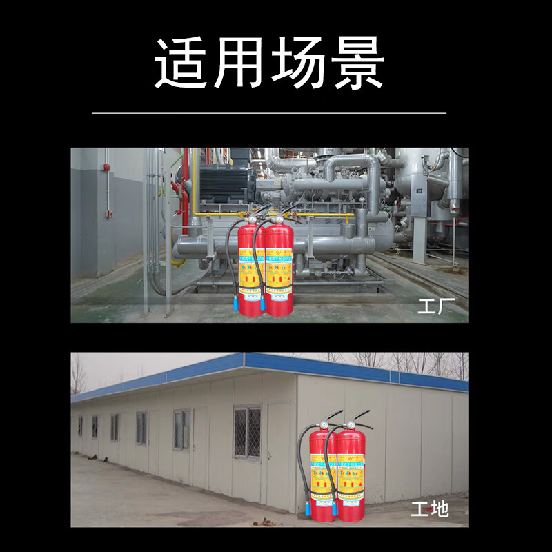 Dongguan Yongan brand 4kg fire extinguisher ABC portable dry powder fire extinguisher national standard warehouse factory trolley type 30kg dry powder fire extinguisher 24 years of production date