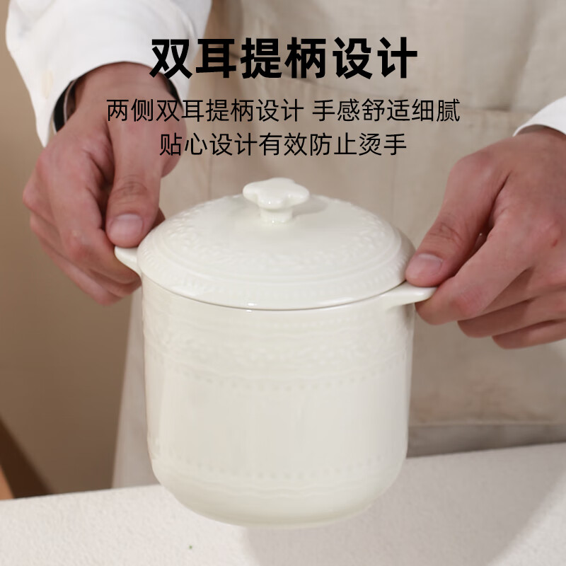 Shunxiang stew pot ceramic water-proof stew pot household household bird's nest steamed egg 1-2 people small stew pot 400ML mini