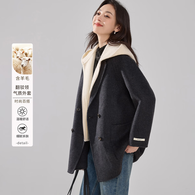 Handu Clothing House Gaozhi Commuting Style Long-haired Wool Hand-Length Double-sided Wool Coat 2025 High-end Wool Coat