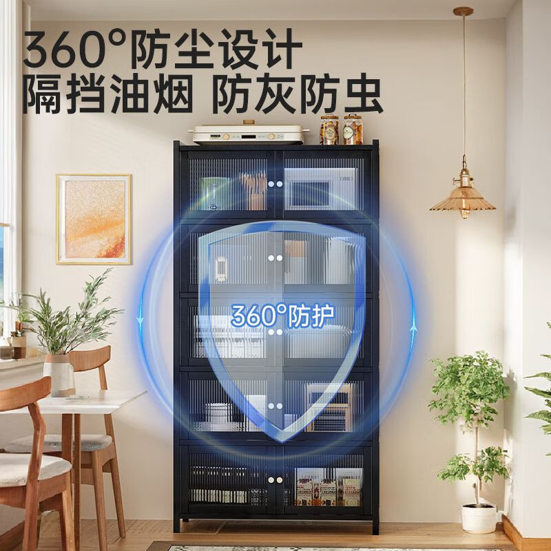 Multifunctional sideboard household kitchen cabinet with door simple dust-proof storage living room side cabinet storage tea cabinet black-six layers-plastic rattan door-80cm multiple specifications