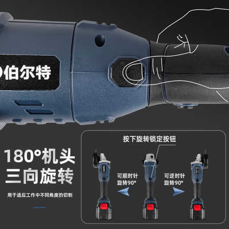 Huaiman Brushless Lithium Electric Angle Grinder Rechargeable Polishing, Grinding, Cutting and Rotary Polisher 98VF-5 Sections Two Batteries and One Charge + Paper Box