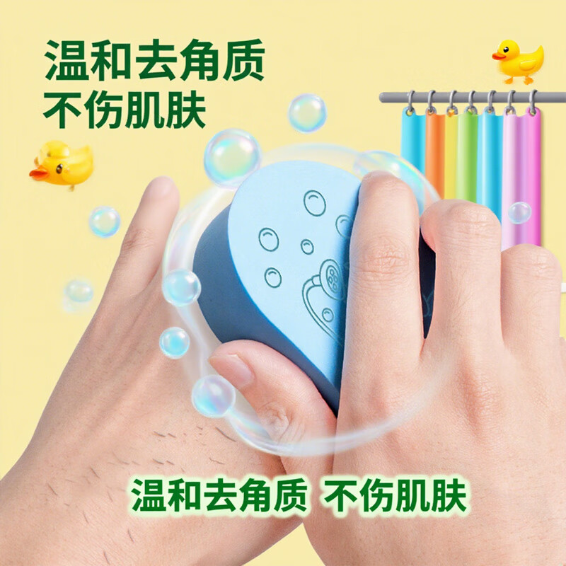 Xingfang children's bath towel bath sponge baby baby bath artifact newborn shampoo brush bath towel 2 pack