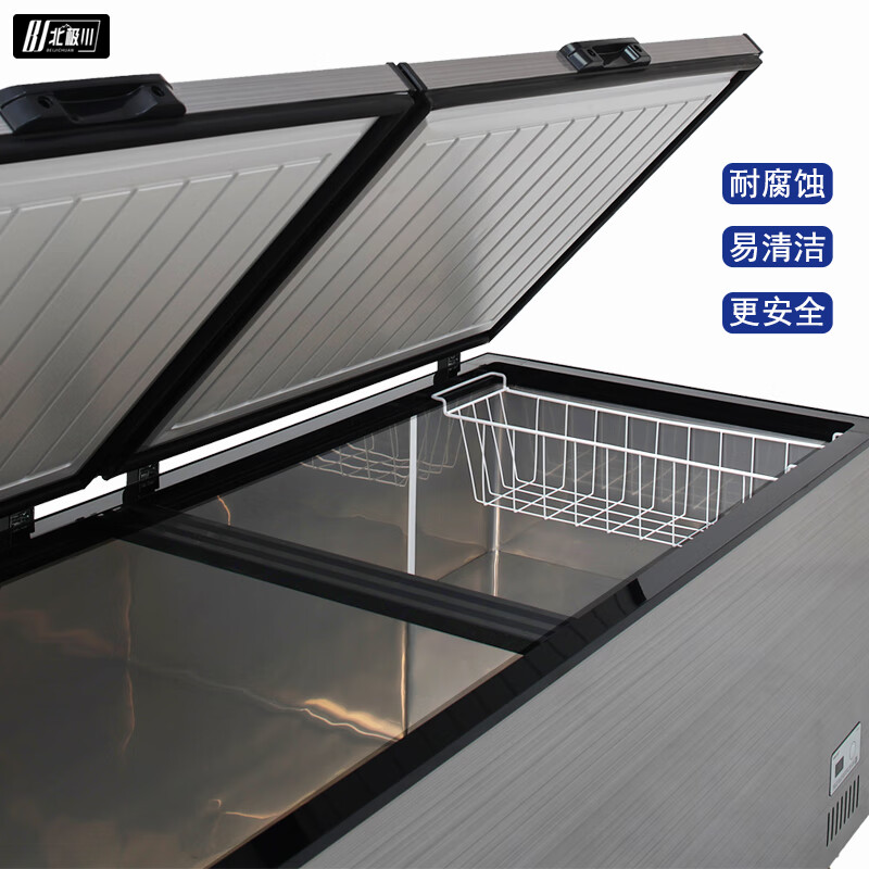 Arctic Sichuan Freezer Commercial Intelligent Temperature Control Horizontal Large Capacity Freezer Household Refrigerated Freezer Display Cabinet Refrigerator Fresh Cabinet Ice Cream Cabinet Five-sided Refrigeration | 2.2 Meter Long Stainless Steel Liner Dual Machine 1388 Titanium Gray Single Temperature