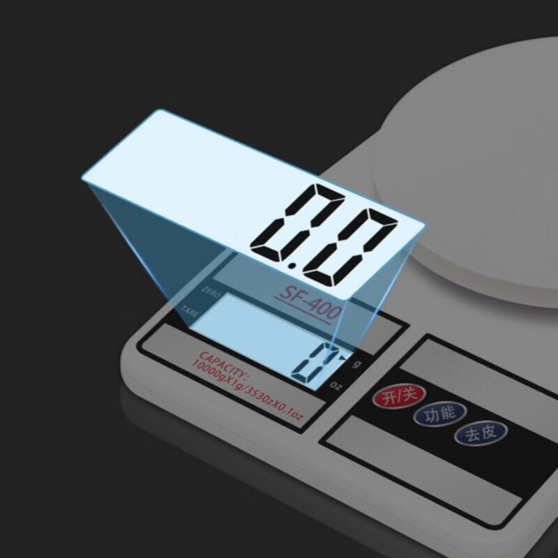 Fu Tang kitchen scale 10kg/1g household baking scale electronic scale kitchen electronic scale precision food scale gram scale battery model