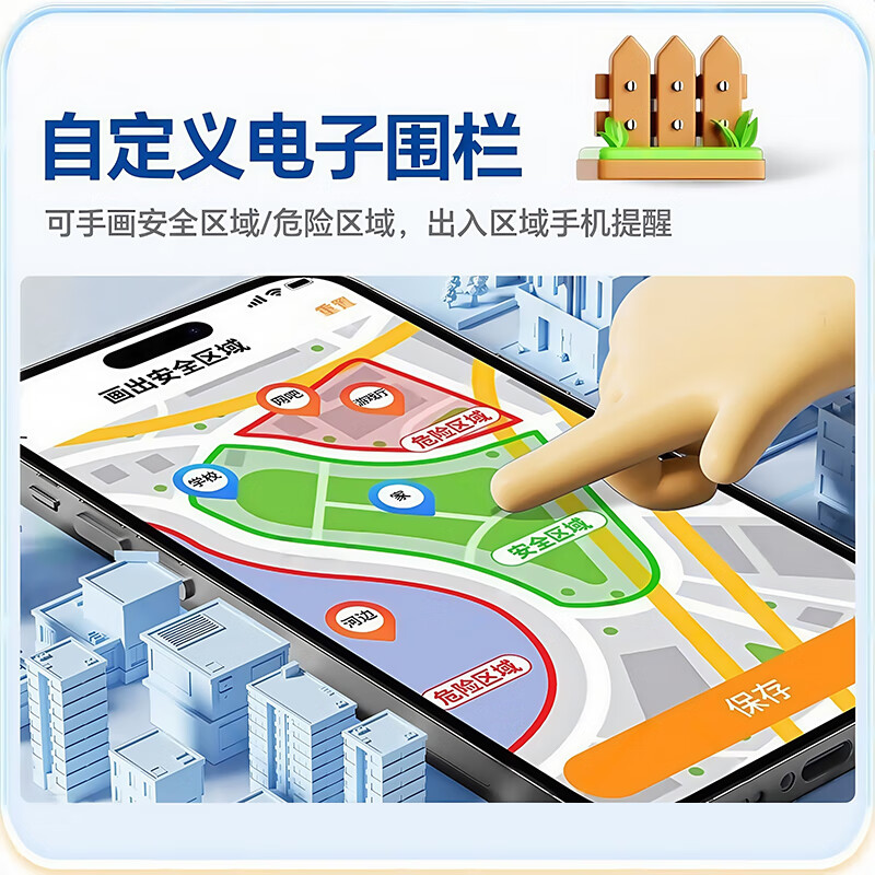 Little Genius Cool Cover Series Children's Phone Watch HD 5G Card Full Netcom Waterproof Pluggable Card GPS Positioning Elementary School Junior High School Students Teenage Boys and Girls 4G Smart Watch Rice Phone Upgraded Black Battery Life Upgrade + Change Payment + Video Call + Positioning + Micro Chat