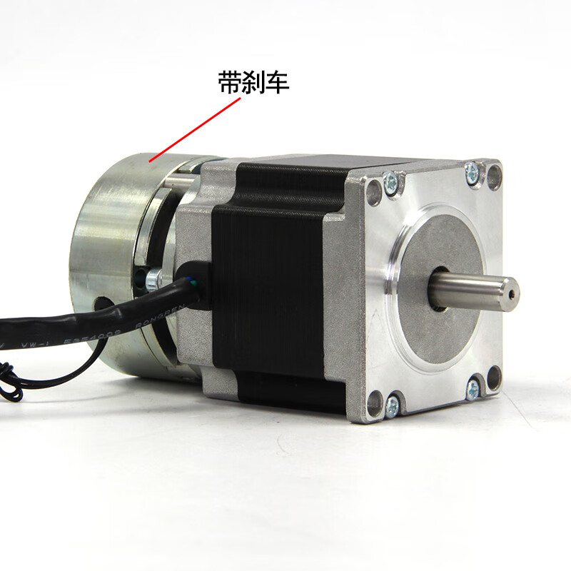 Yue Changsheng 57 stepper motor small series single and double axis can be added with brake, low speed and high torque, superior in the era 57HBP51AL4 (single axis)