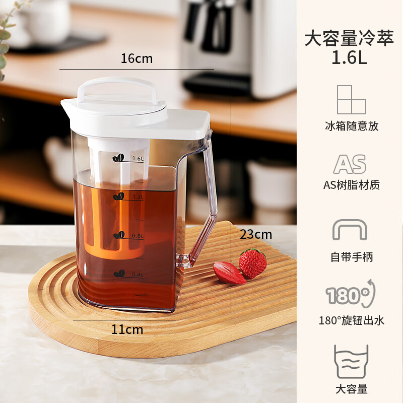Mongdio Coffee Cold Brew Pot Large Capacity Cold Brew Cup Cold Brew Pot Cold Brew Bottle Ice Drop Cold Crisp Tea Pot Cold Water Kettle White Handheld Cold Brew Pot 1600ml