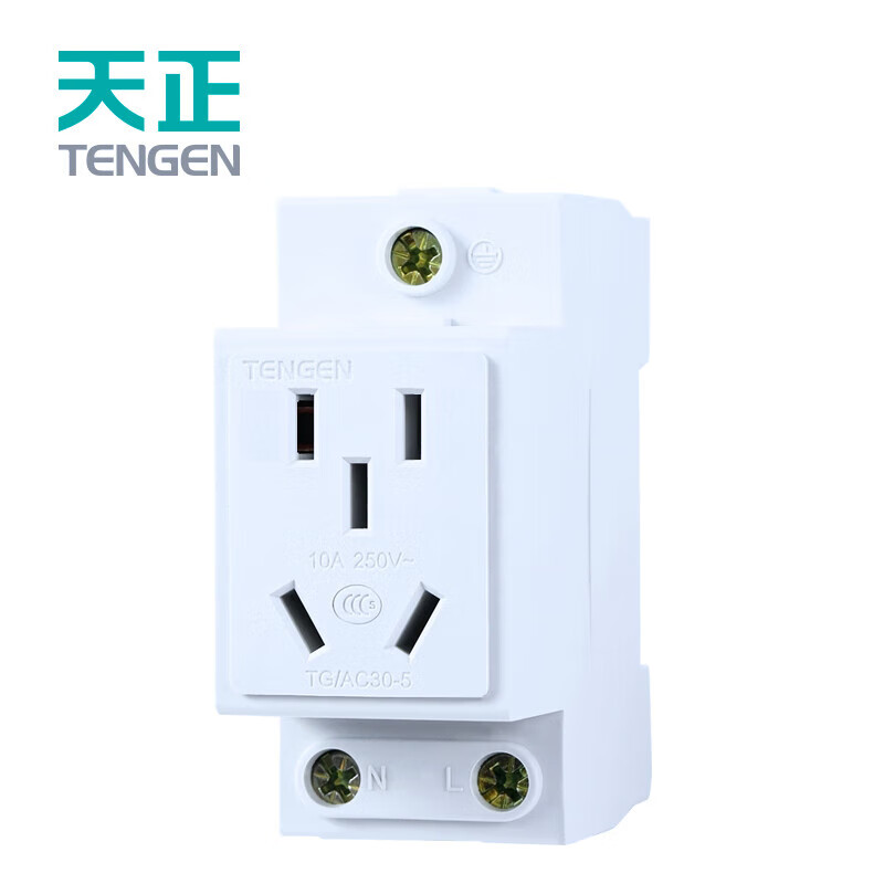 Tianzheng Electric (TENGEN) modular socket TG/AC30-5 16A circuit breaker rail socket