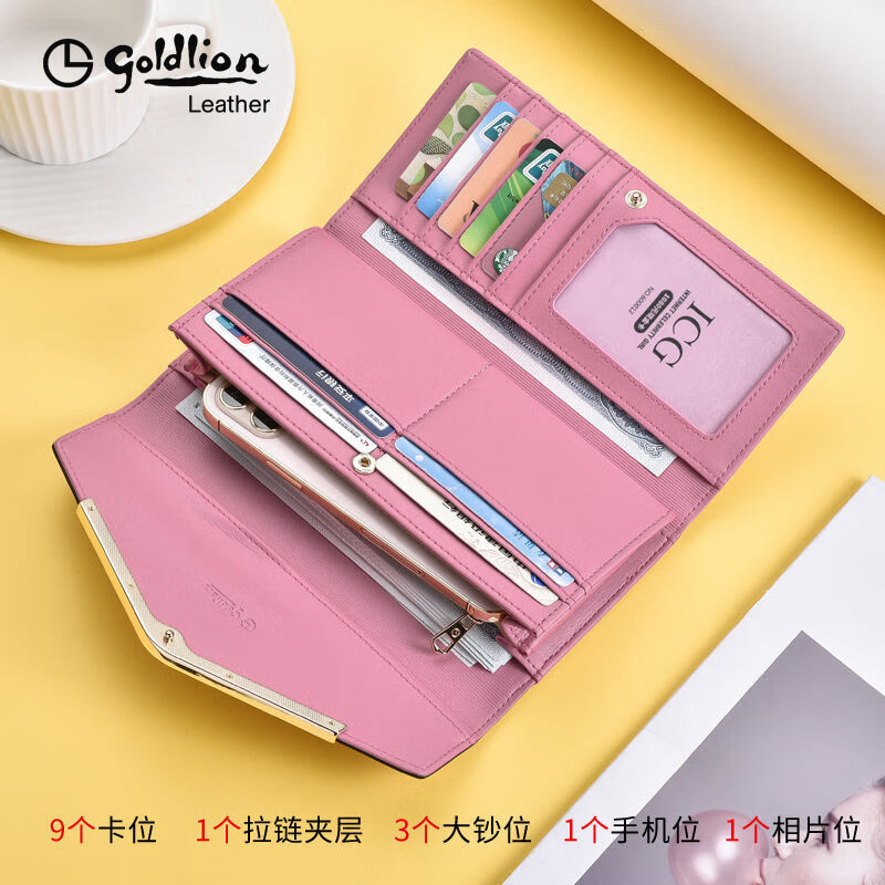 Goldlion Wallet Women's 2025 New Ladies Casual Fashion Long Cowhide Clutch Bag Mobile Coin Purse Birthday Gift Pink