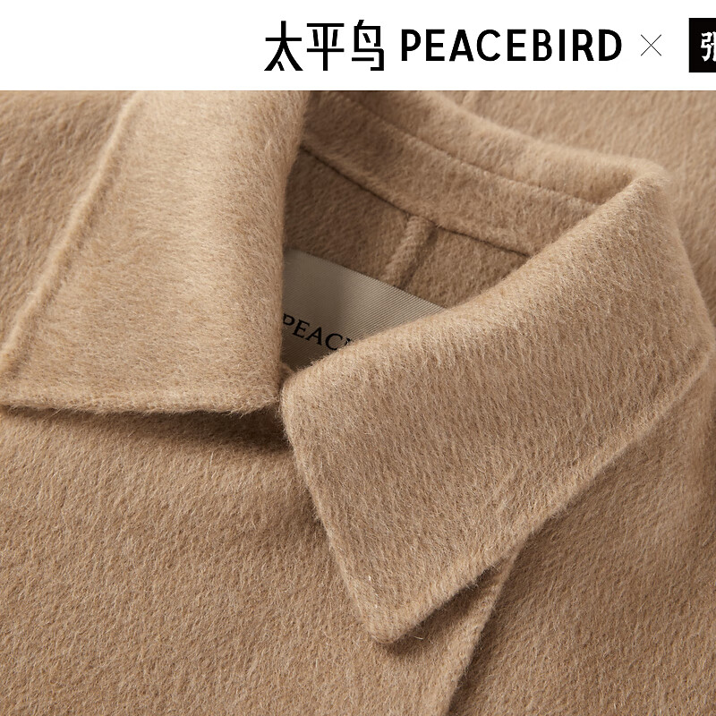 PEACEBIRD Women's Woolen Coat Winter Double-Breasted Double-Sided Woolen Coat Women's Jacket Texture Camel M