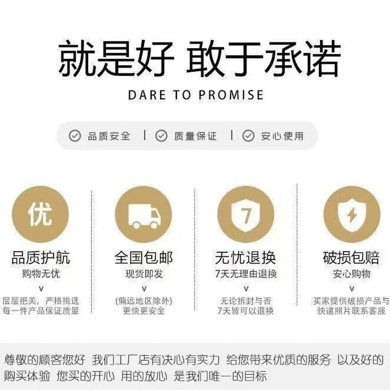 Disposable tablecloth with thick elastic opening 10 pieces red square round dining table waterproof, oil-proof and anti-scalding red 1.8m tablecloth 10 pieces