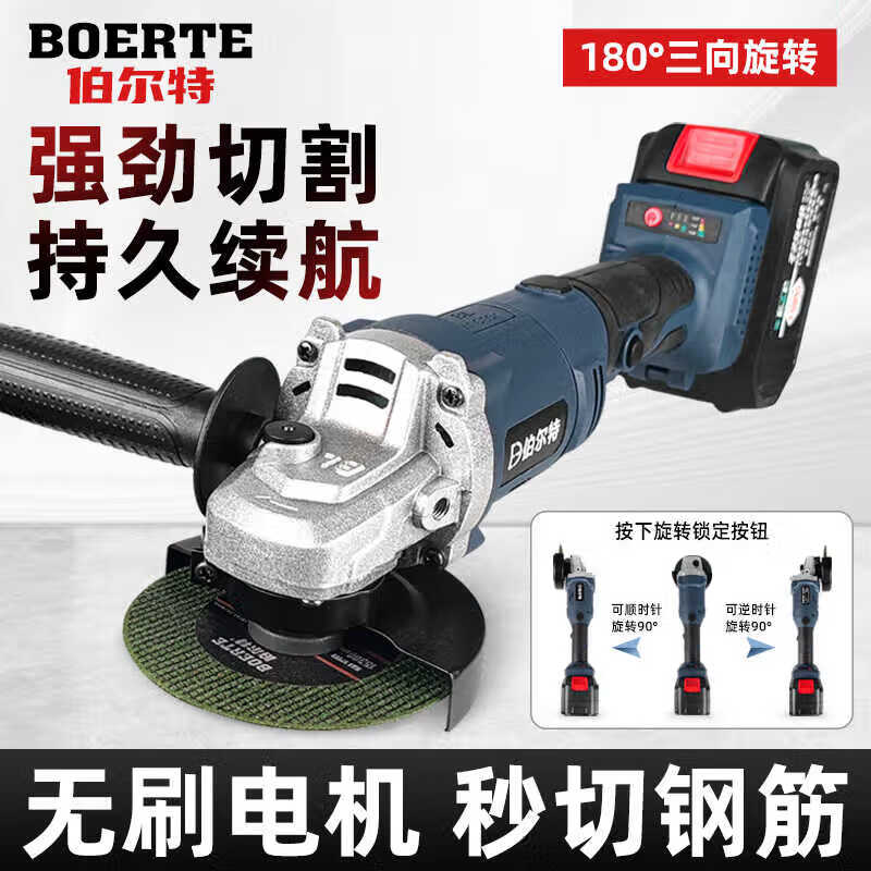Huaiman Brushless Lithium Electric Angle Grinder Rechargeable Polishing, Grinding, Cutting and Rotary Polisher 98VF-5 Sections Two Batteries and One Charge + Paper Box