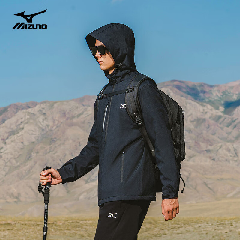 Mizuno outdoor casual jacket men's versatile men's hooded windproof and waterproof spring and autumn jacket