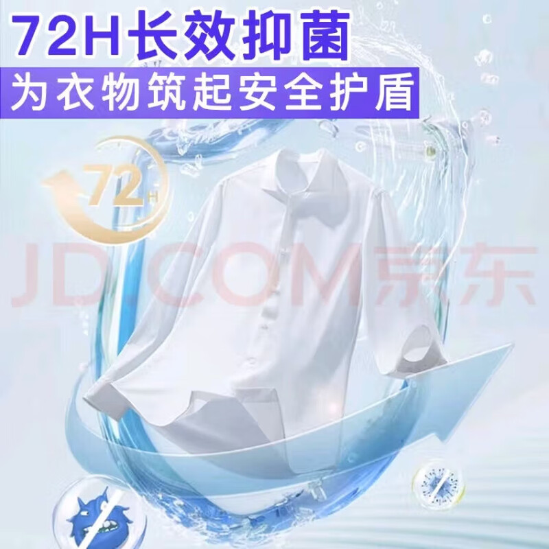 Rooster head laundry soap Marseille soap laundry soap affordable household underwear soap new and old packaging shipped randomly 80gx1 block