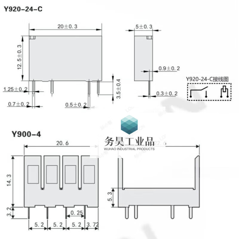 Shenglan Y940 miniature signal relay Y924/Y920-24-C/Y900-4 Y94010