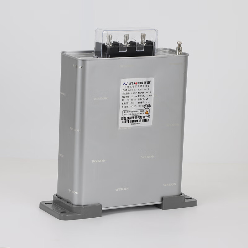 Zhejiang Weisikang BSMJ0.525-15/20/25/30/40-3 low-voltage self-healing parallel power capacitor 0.525-50-3