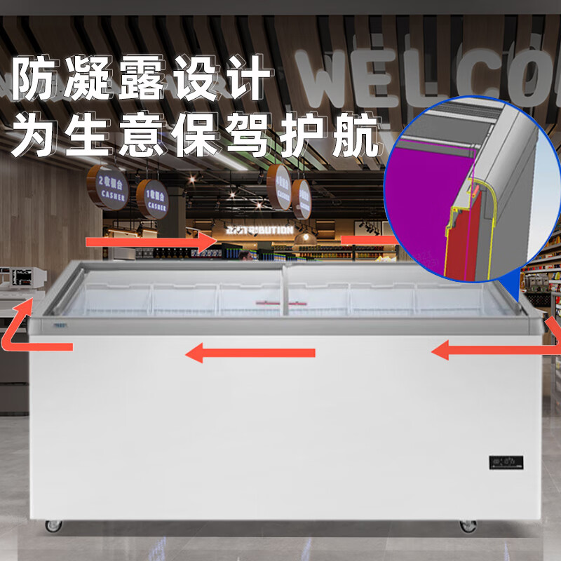 Haier Freezer Commercial Large Capacity Display Cabinet Ice Cream Cabinet Seafood Freezer Cabinet Rice Ball Quick Freezer Cabinet Fresh Freezer Cabinet Cake Milk Tea Shop Fresh Cabinet Glass Door Island Cabinet 719 liters / 1.8 meters can freeze about 800 kilograms of meat Refrigerated and frozen can be converted