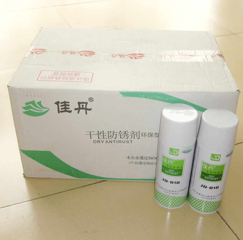 JD-818 dry rust inhibitor, transparent colorless lubricant, moisture-proof, waterproof and anti-rust oil, no-cleaning, environmentally friendly JD-818 dry rust inhibitor