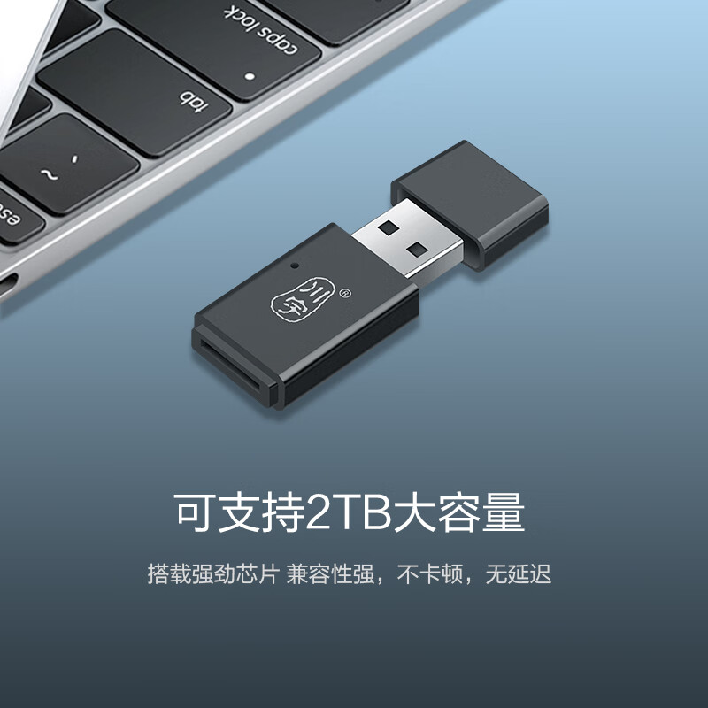 Chuanyu USB3.0 high-speed TF/Micro sd mini card reader car driving recorder memory card mobile phone card black