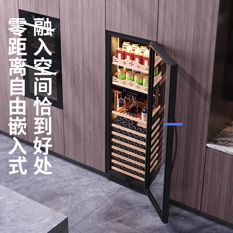 BAIKAILUN variable frequency wine cabinet embedded constant temperature wine cabinet zero-embedded refrigerator compressor air-cooled frost-free liquor wine display cabinet transparent beverage tea household living room transparent 1.8 meters | dual temperature | multi-functional model | 45 bottles thin model