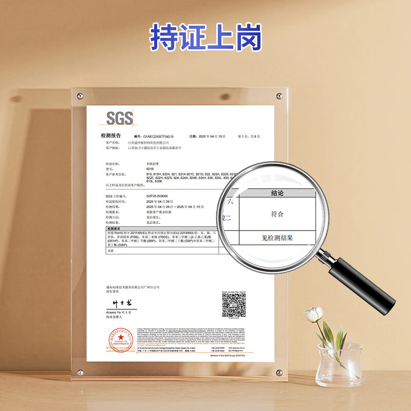 Yizhixuan disposable dust-proof film 3m*20m*1 roll dormitory dust-proof furniture decoration spray paint protection plastic film sofa cabinet dust cover