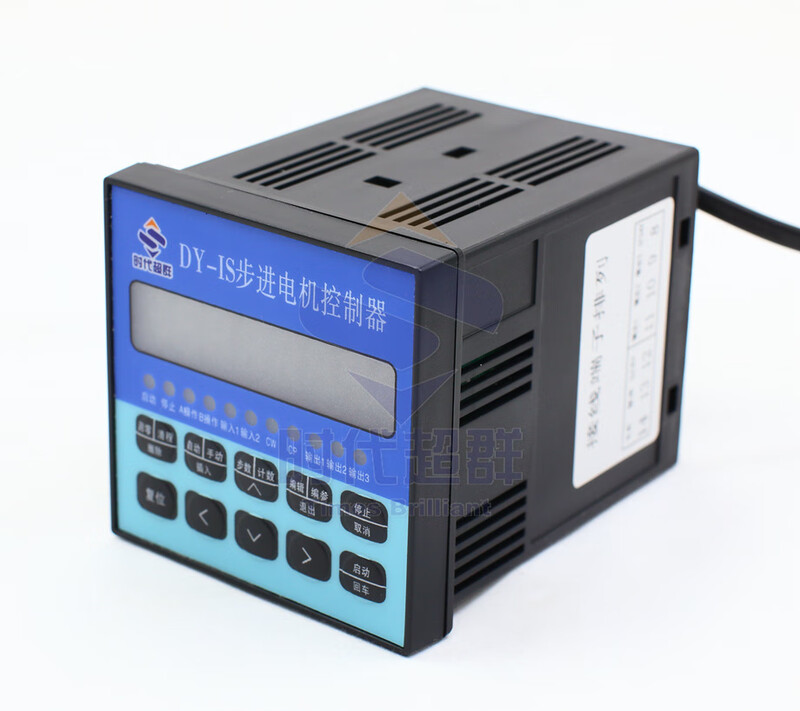 Yuechangsheng stepper servo motor motor single-axis controller programmable motion deceleration pulse generator single-axis closed loop without programming (power supply voltage 220V)