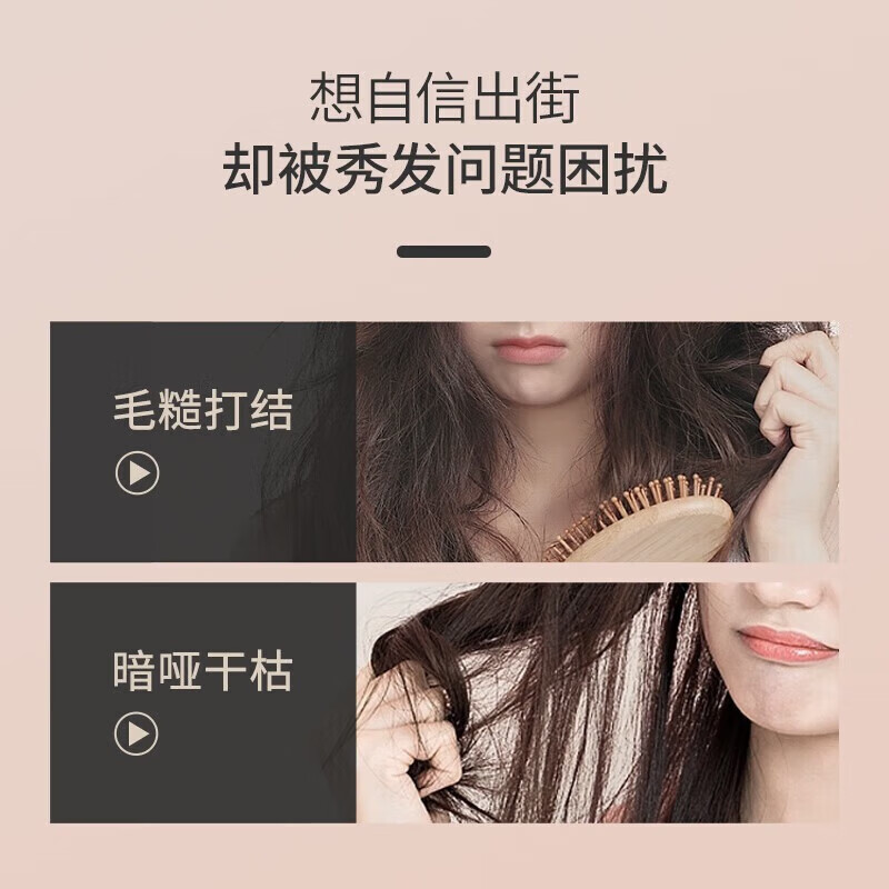 Bee Flower Bee Flower Smooth Conditioner Large Capacity Moisturizing and Repairing Dry and Frizzy Hair for Women and Men Long-lasting Fragrance Moisturizing Hair Lotion Shouwu Flower Conditioner 1L