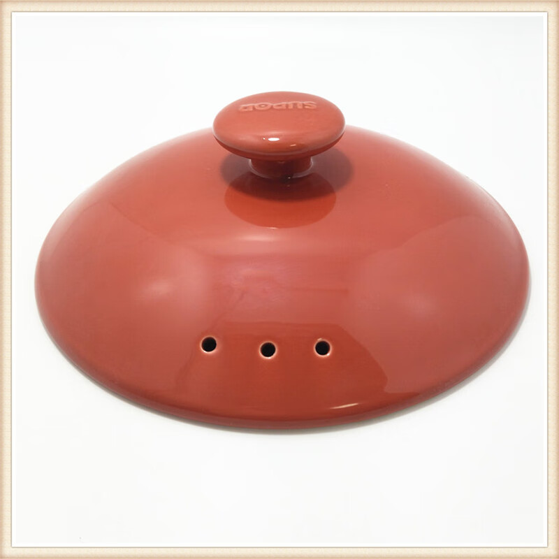 Suitable for adapting ceramic casserole lid 3.5 liters/4.5 liters 6 liters accessories TB60Q1/TB35Q1/TB adapter cover full orange 22.8-23.2cm suitable