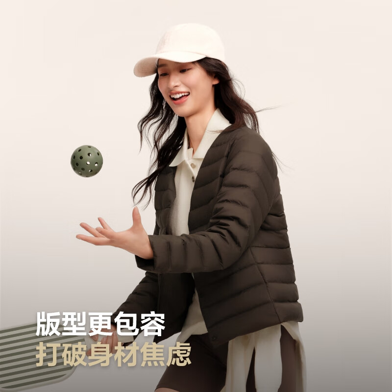 Bosideng 25th Autumn Down Jacket 90 Down Women's Slim Short Casual Lightweight Round Neck New Year's Red Jacket