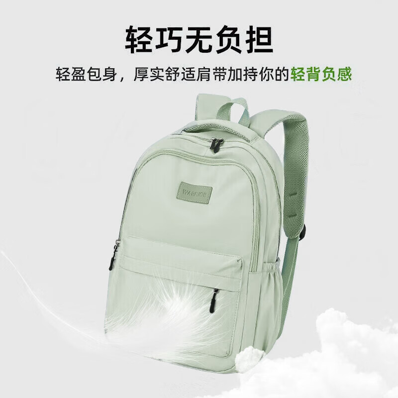 Pull back simple schoolbag for girls, junior high school students, good-looking, fresh, high school, large-capacity backpack, lightweight backpack for college students
