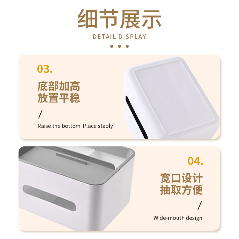 Lelandi tissue box multi-functional storage rack paper box desktop living room coffee table remote control storage box Nordic gray L1120