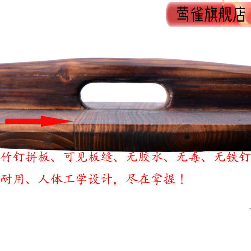 Yingque YINGQUE wooden pot lid handmade fir solid wood lid carbonized wood lid wok lid cast iron pot 85 cm CM