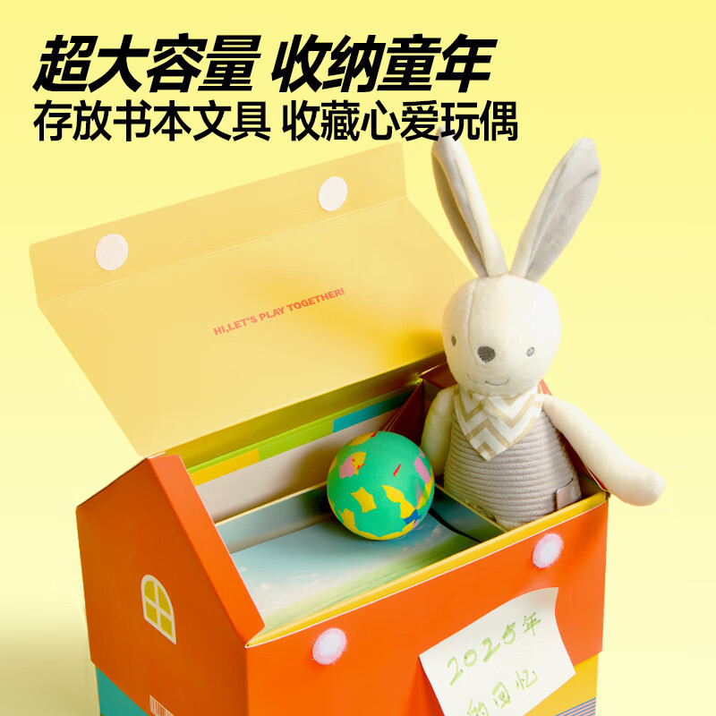 Casimir Lehuiwu children's gift box student stationery toy luxury set student-specific spree 11-piece set dopamine style birthday holiday gift