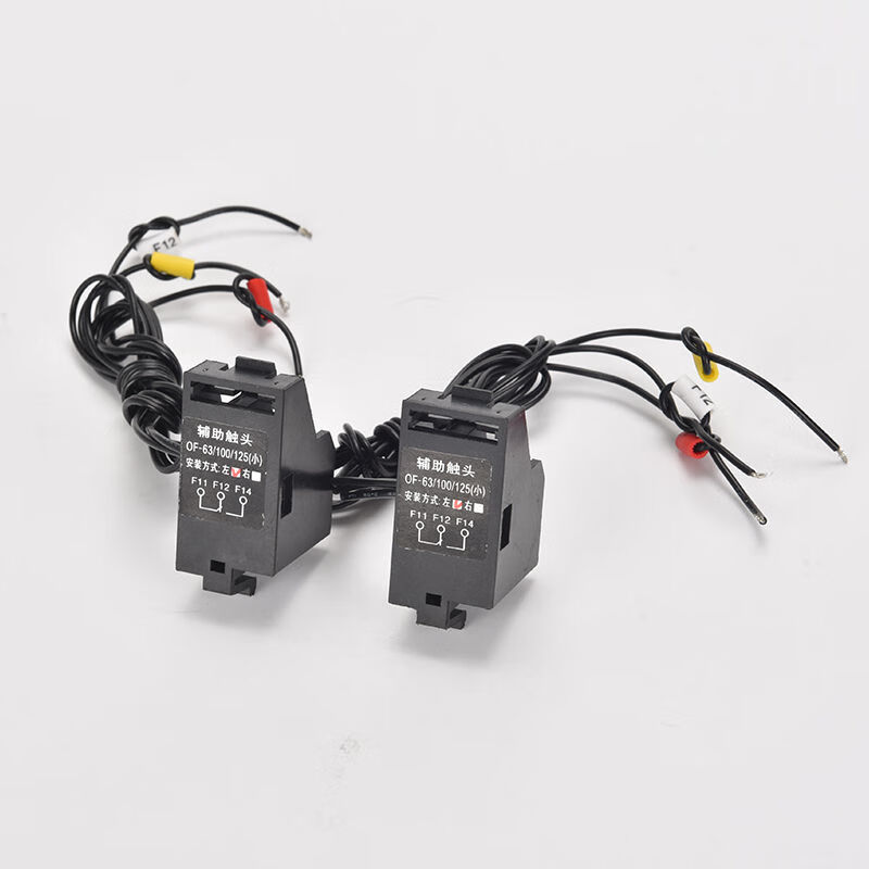 Shunt release auxiliary contact alarm contact CDM3 CDM3S-63 125 400/630 fire strong cut shunt release DC24V CDM3/CDM3S-160/250