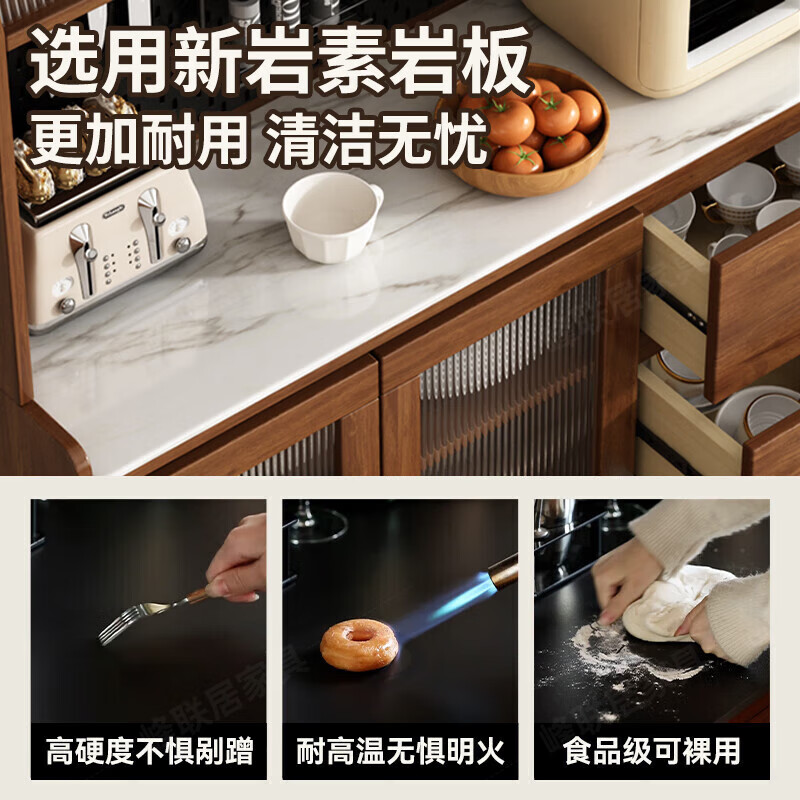 Qiuqi solid wood sideboard integrated wall-mounted antique style living room wine cabinet tea cabinet multi-functional kitchen storage cabinet solid wood ecological board walnut color glass door 180cm