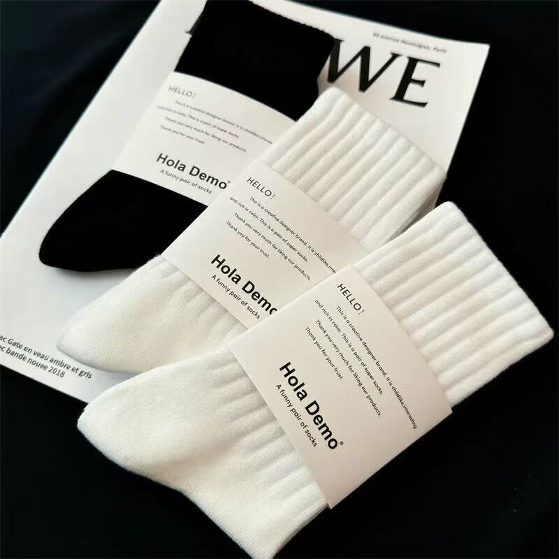 High-quality and durable socks, new mid-calf socks, non-slip waistband, men's sports socks, skin-friendly, sweat-absorbent, solid color black and white socks, 5-color mixed hair, 3 pairs, one size fits all