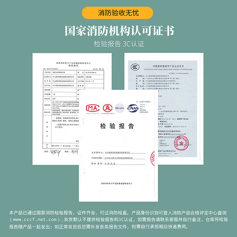 Hauskop fire exit indicator light safety exit indicator light emergency escape emergency evacuation light right