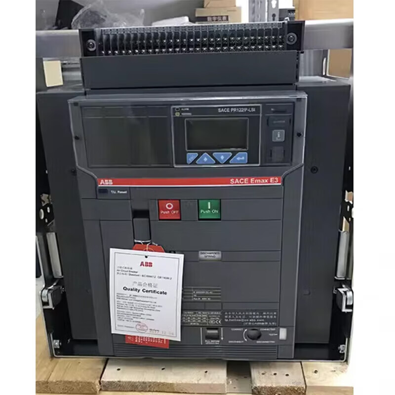 ABB fixed drawer type 3P4P frame circuit breaker Emax E1NE2NE3NE4SE6H E2N1600 R800A 3P x fixed