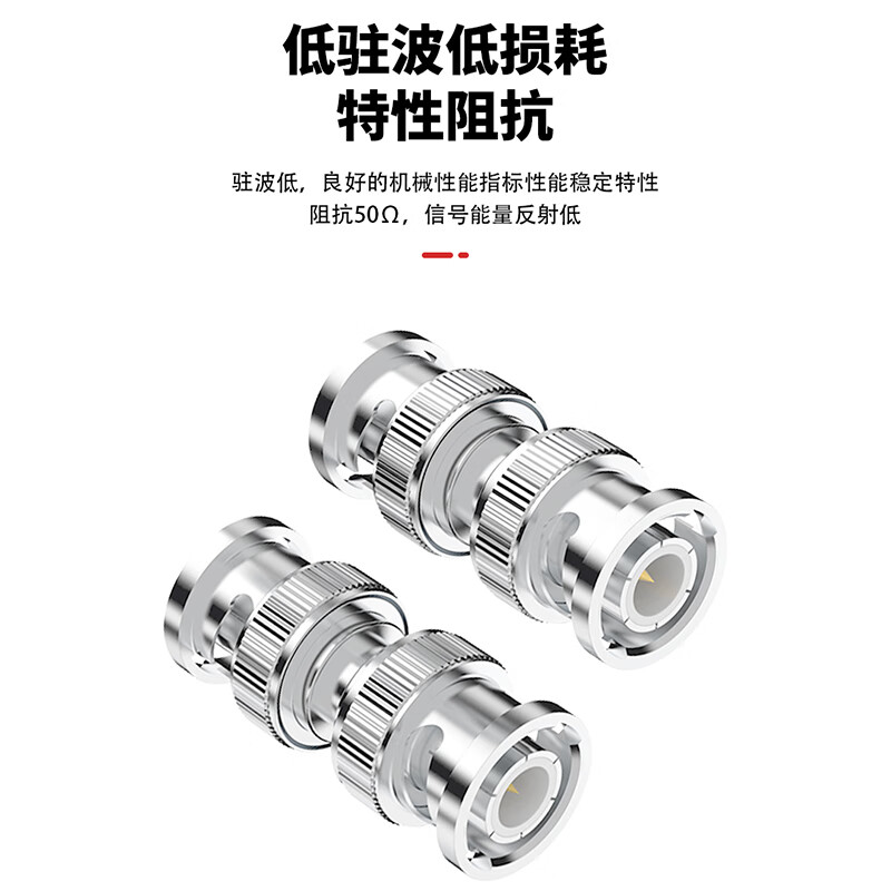When needed, BNC to BNC adapter 50 ohm RF coaxial adapter Q9 adapter BNC one male to two female Y type 1 piece SX-BNC/BNC-JKK-Y