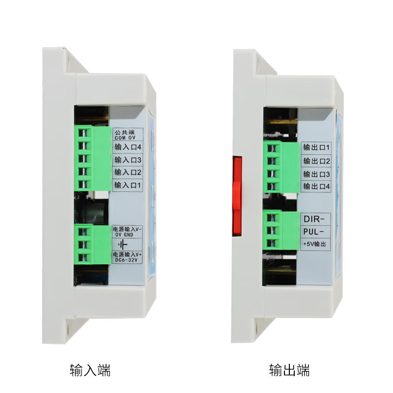 Yue Changsheng programmable stepper servo motor controller DKC-Y110-B44/Y120B46 single and dual-axis motion with programming DKC-Y120-B46 dual-axis (programmed
