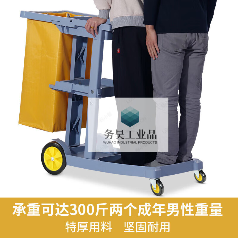 Multifunctional trolley cleaning cart cleaning cart garbage cart cart hotel cleaning tools linen cart Chaoyun CY330 gray without cover thickened version