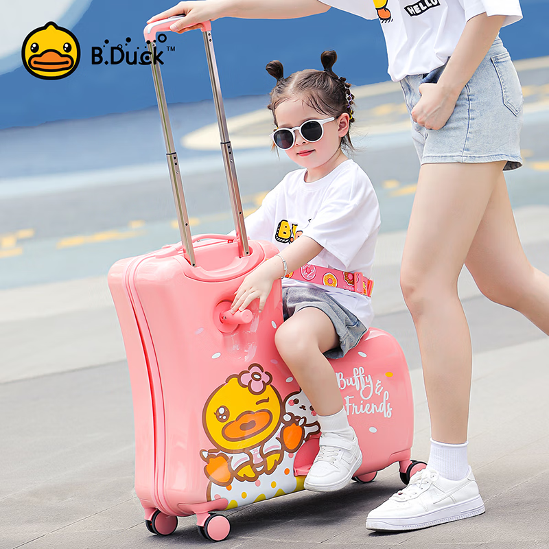 AO WEI LAbduck little yellow duck children's suitcase male 20-inch sit-on and ride trolley case female 24-inch baby yellow duck cone (armrests and footrests foldable) 20 inches