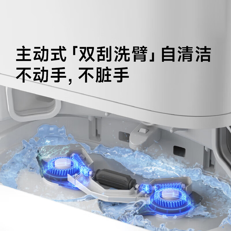 Chuimi official machine S30Pro Ultra enhanced version dual-arm version sweeping robot hot water washing active hair cutting self-dust collection all-round base station intelligent sweeping and mopping in one S30ProUltra ultra-thin model slight trial B level
