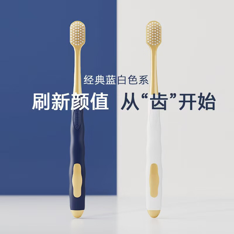COBQB soft bristle toothbrush wide head men and women adult fine silk soft couple home decoration home genuine 6 soft bristle toothbrushes 6 soft bristle 1 box