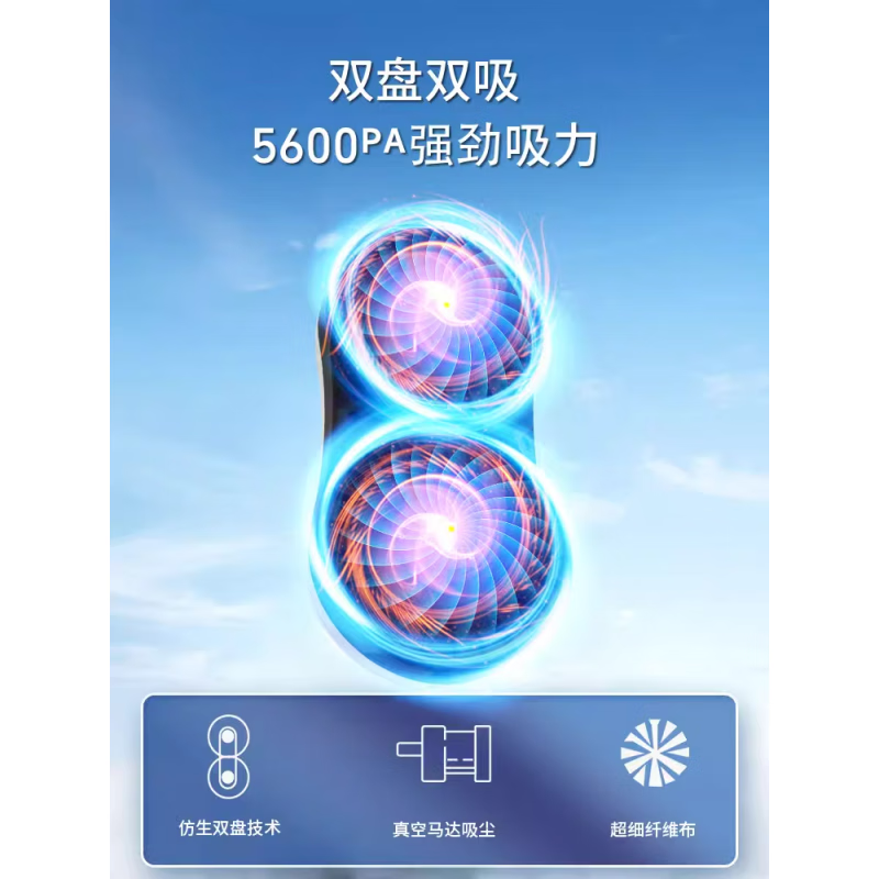 New window cleaning robot, fully automatic two-way water spray for high-rise exterior windows, smart home electric glass cleaning artifact, bare metal (no water spray + no remote control)