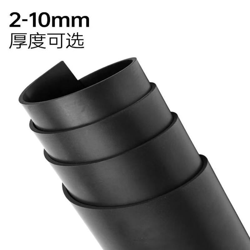 Zhengzhou high voltage insulating rubber mat fire-proof anti-slip carpet black rubber mat rubber plate 10kv distribution room floor mat high quality black flat any size can be customized