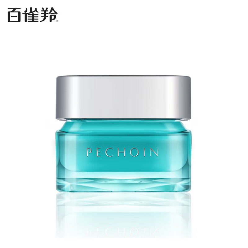 Pechoin Men's Skin Care Cream 50g Moisturizing Lotion Oil Control Awakening Body Lotion Face Oil Face Cream